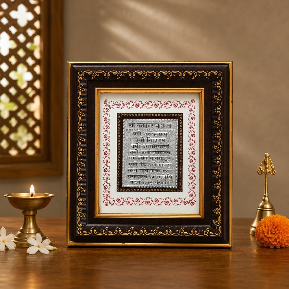Navkar Mantra